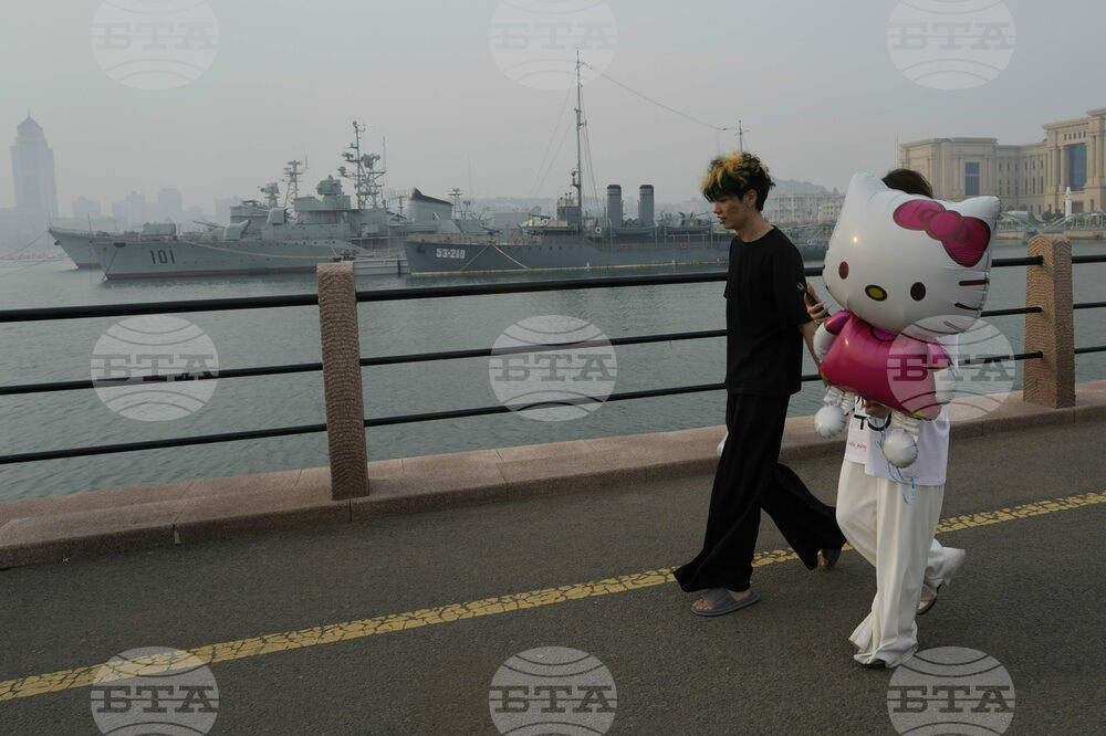 China Daily Life