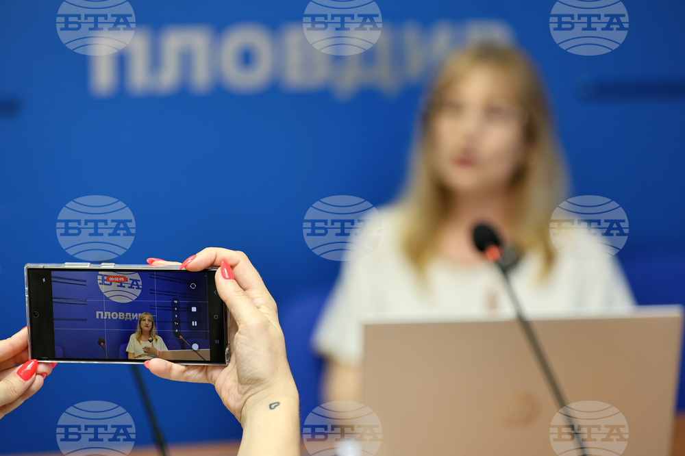 Национален пресклуб на БТА Пловдив - списание ЛИК - представяне