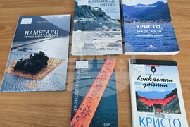 Национален пресклуб на БТА във Видин - списание ЛИК - представяне