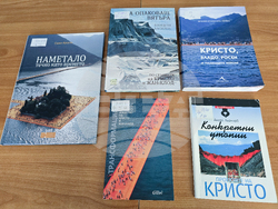 Национален пресклуб на БТА във Видин - списание ЛИК - представяне