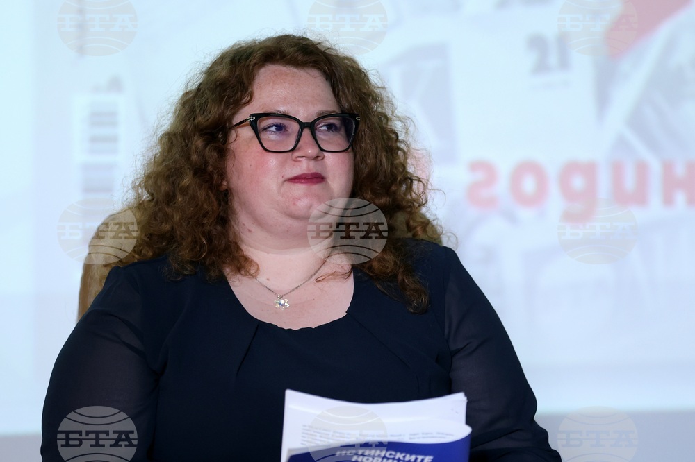 Зала „МаксиМ“ - списание ЛИК - представяне