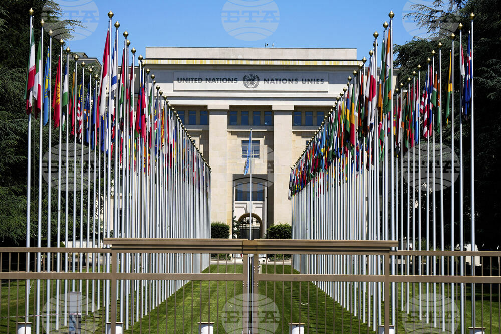 UN 80th Anniversary