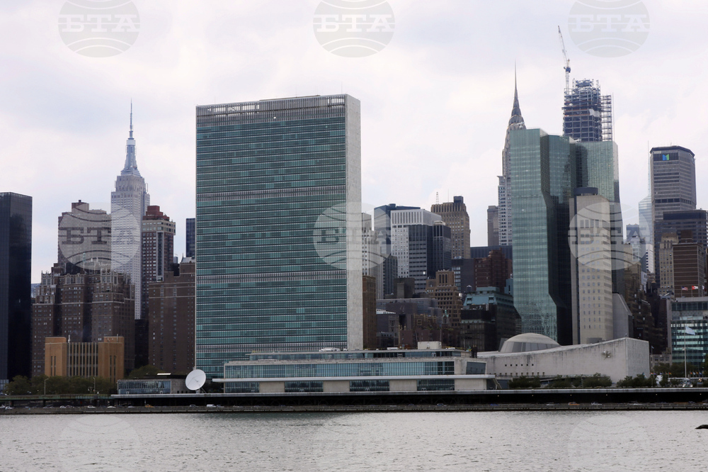 UN 80th Anniversary