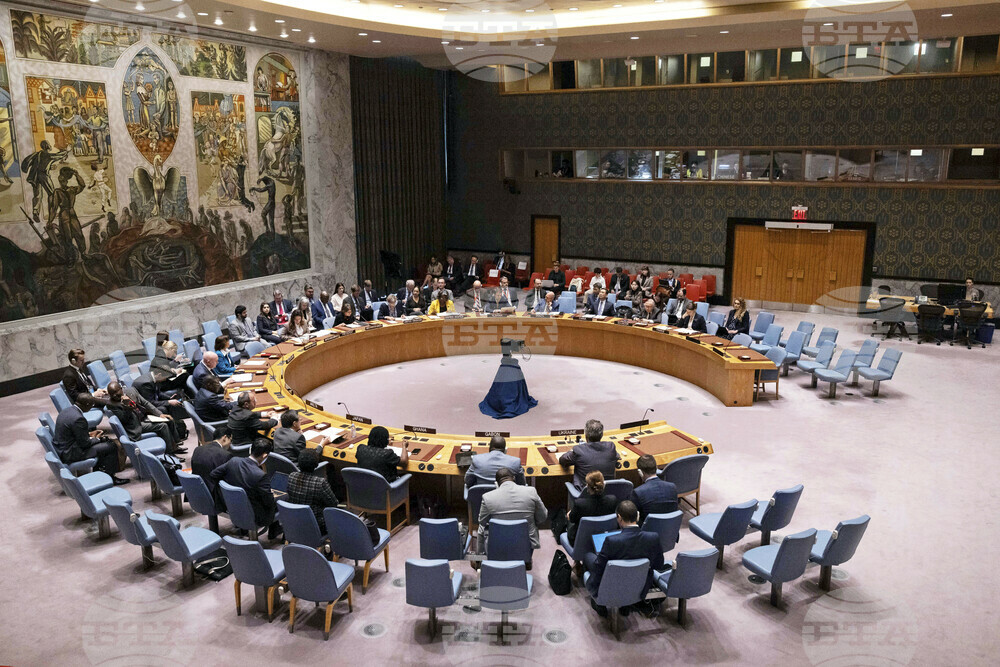 UN 80th Anniversary