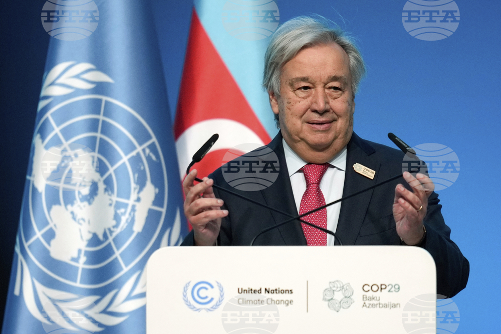 UN 80th Anniversary