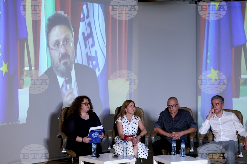 Зала „МаксиМ“ - списание ЛИК - представяне