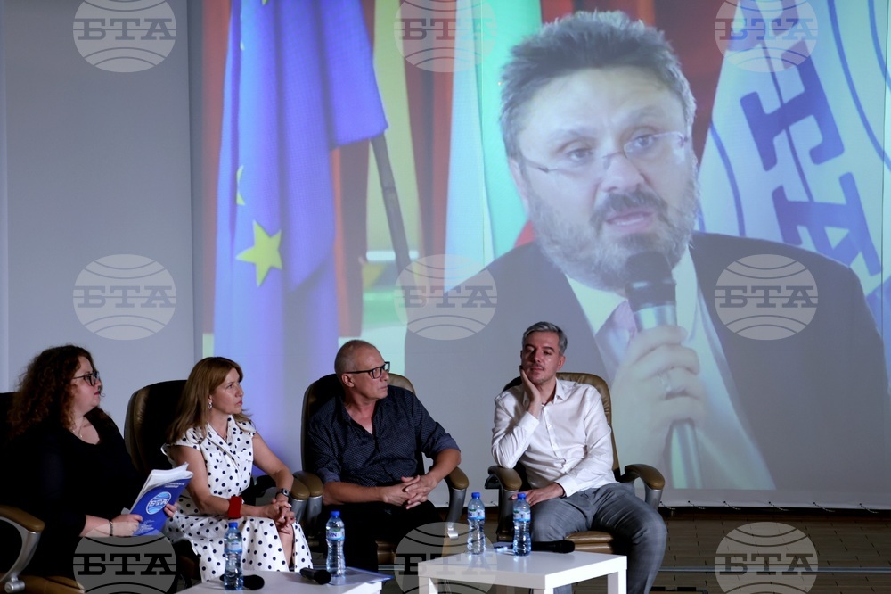 Зала „МаксиМ“ - списание ЛИК - представяне