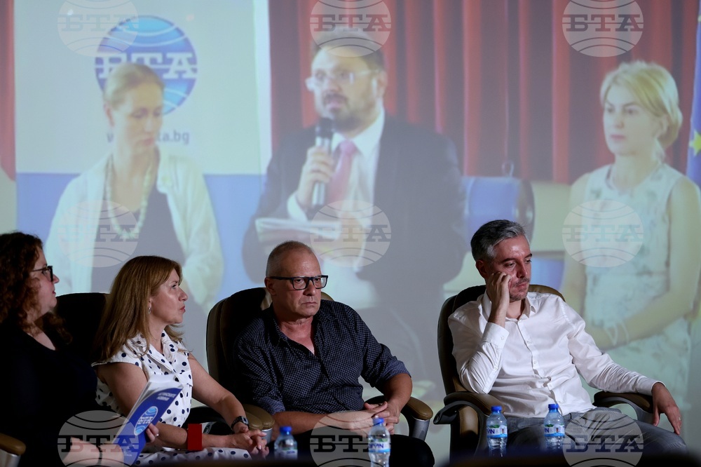 Зала „МаксиМ“ - списание ЛИК - представяне