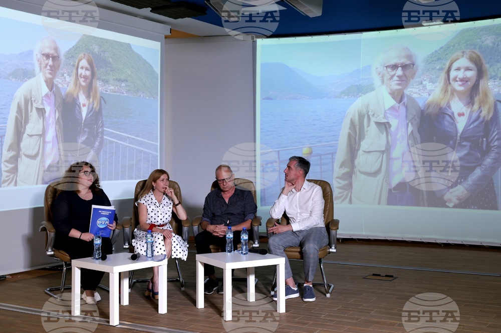 Зала „МаксиМ“ - списание ЛИК - представяне