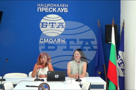 Национален пресклуб на БТА Смолян - списание ЛИК - представяне 