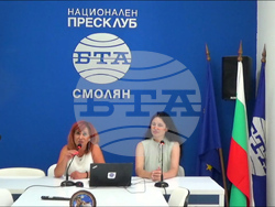 Национален пресклуб на БТА Смолян - списание ЛИК - представяне 