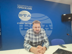 Национален пресклуб на БТА в Стара Загора - списание ЛИК - представяне