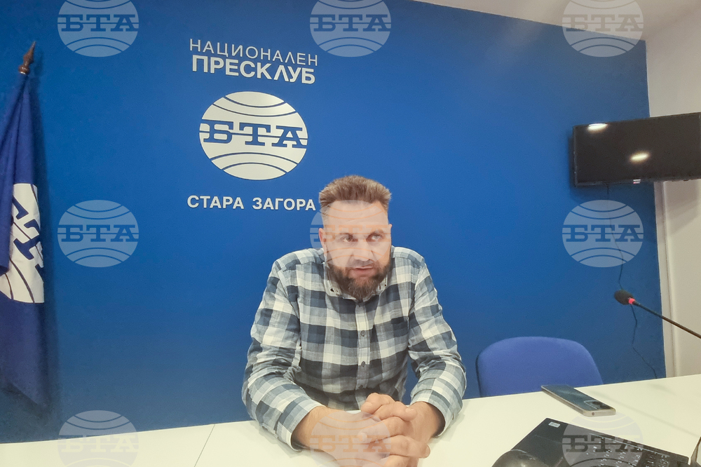 Национален пресклуб на БТА в Стара Загора - списание ЛИК - представяне