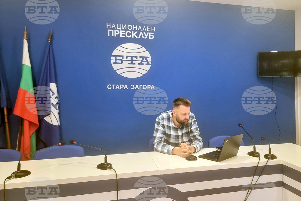 Национален пресклуб на БТА в Стара Загора - списание ЛИК - представяне
