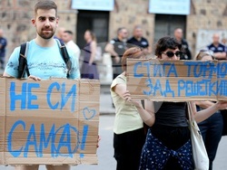 Протест - БОЕЦ - Десислава Иванчева