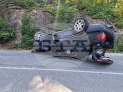 Мадан - катастрофа