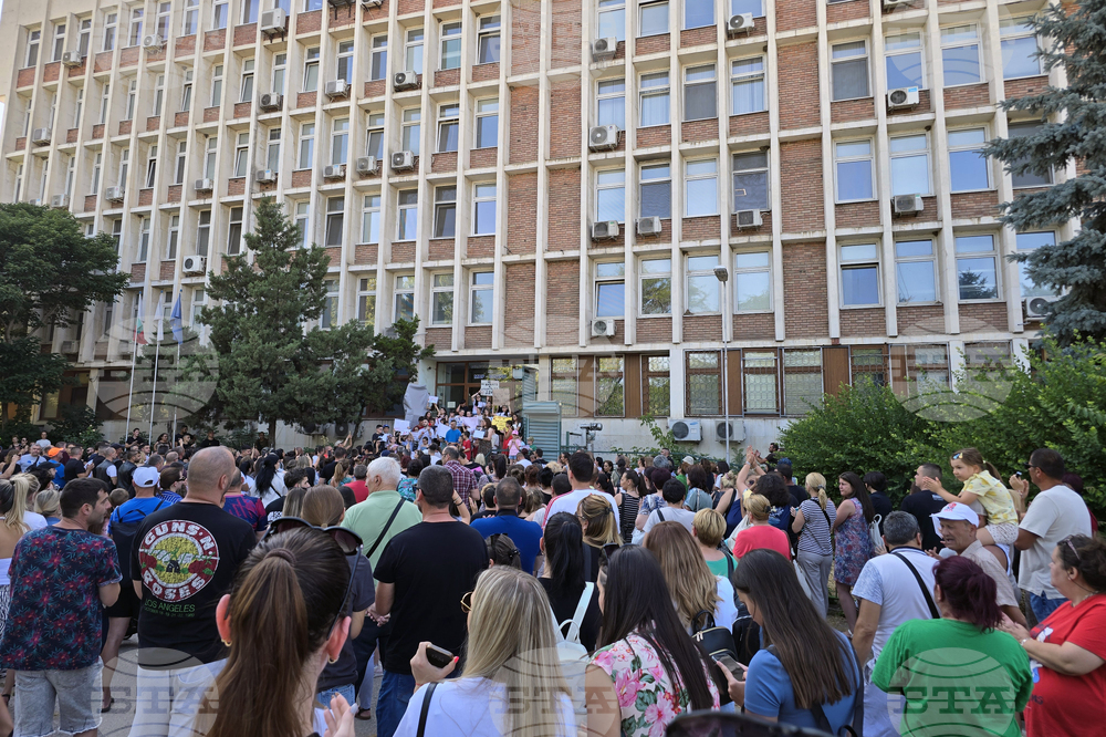 Видин - протест срещу агресията и насилието