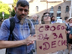 Протест - БОЕЦ - Десислава Иванчева