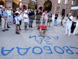 Протест - БОЕЦ - Десислава Иванчева