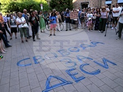 Протест - БОЕЦ - Десислава Иванчева