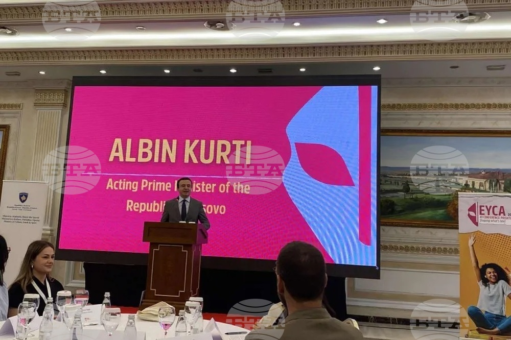 КосоваПрес: Курти: Близо 8000 млади хора могат да се възползват от отстъпки чрез младежката карта