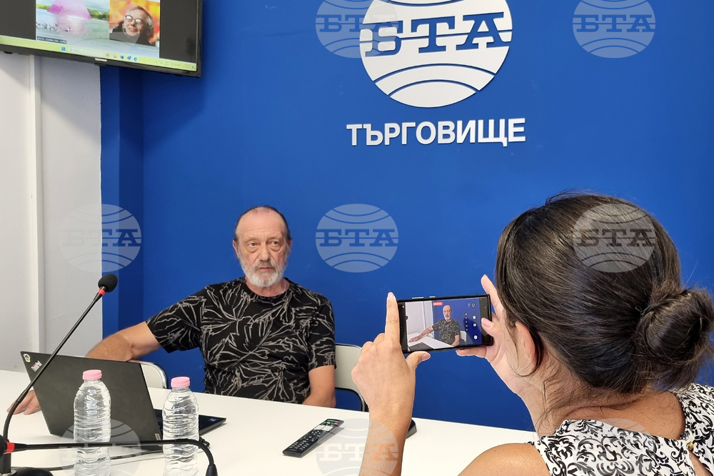 Национален пресклуб на БТА Търговище - списание ЛИК - представяне