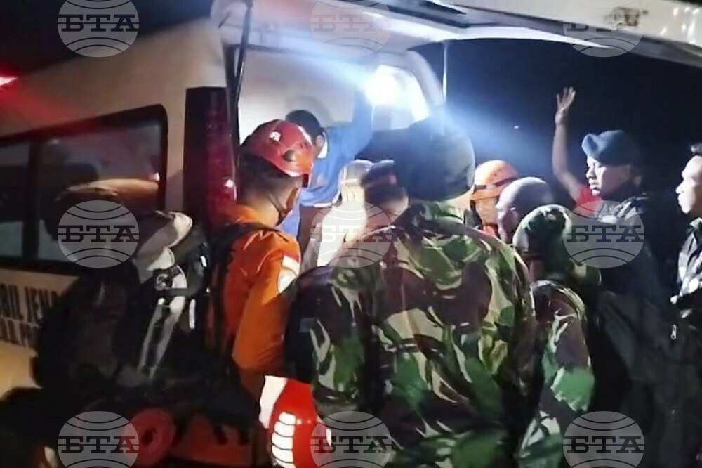 Indonesia Volcano Death