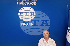 Национален пресклуб на БТА Троян - списание ЛИК - представяне
