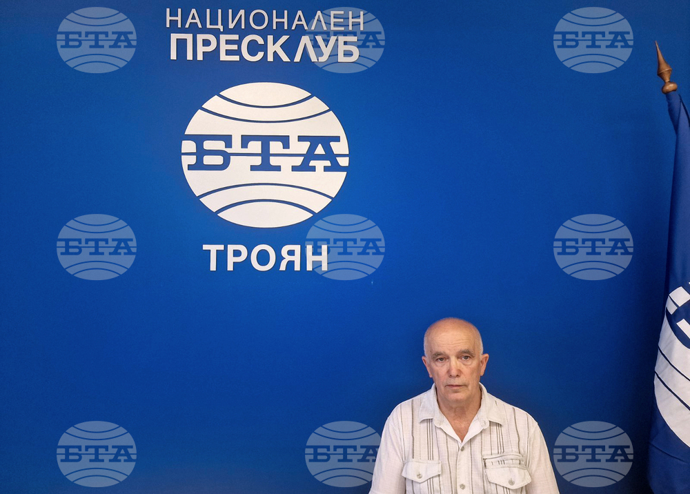 Национален пресклуб на БТА Троян - списание ЛИК - представяне