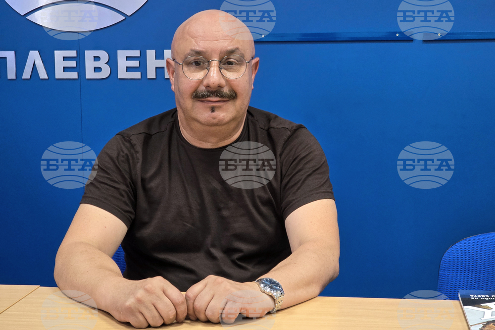 Национален пресклуб на БТА Плевен - списание ЛИК - представяне