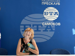 Национален пресклуб на БТА Самоков - списание ЛИК - представяне