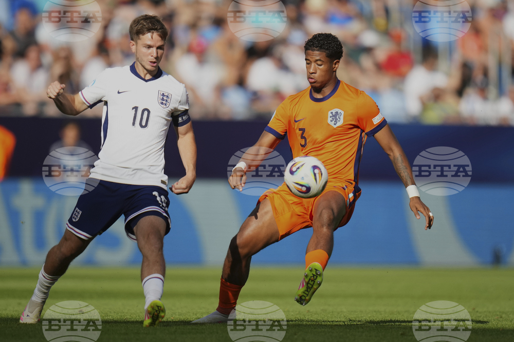 Slovakia Euro U21 Soccer