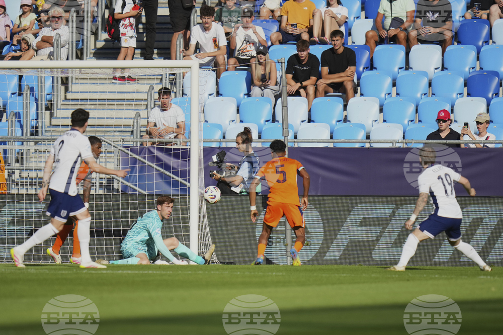 Slovakia Euro U21 Soccer