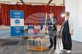 Габрово - Център „Кристо и Жан-Клод“ - списание ЛИК - представяне