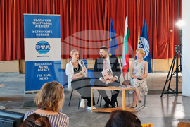 Габрово - Център „Кристо и Жан-Клод“ - списание ЛИК - представяне