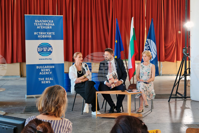 At Christo and Jeanne-Claude Centre in Gabrovo, BTA Launches Its New LIK Issue Dedicated to Pioneering Artistic Duo