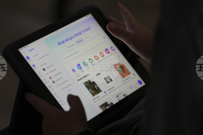 Една трета от германците се притесняват да не загубят работата си заради изкуствения интелект, според проучване