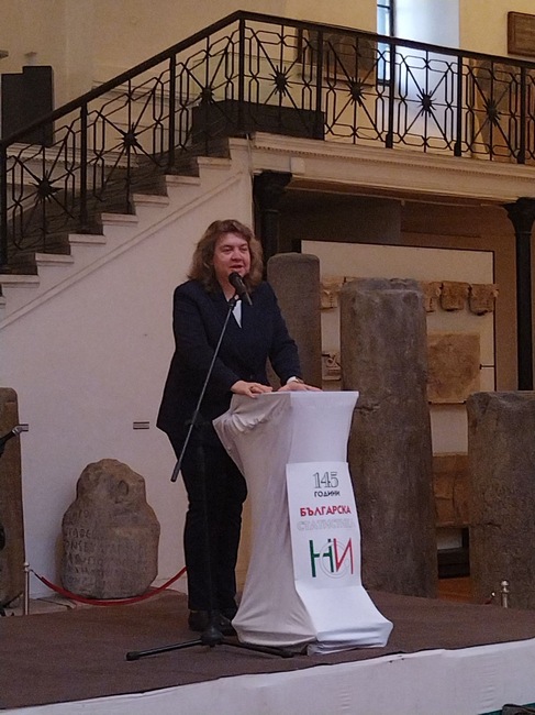 Председателят на Народното събрание Наталия Киселова приветства служителите на Националния статистически институт по повод Деня на българската статистика