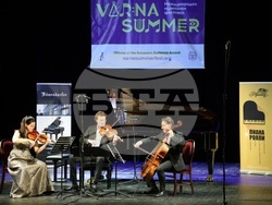 Варна - ММФ „Варненско лято” - концерт