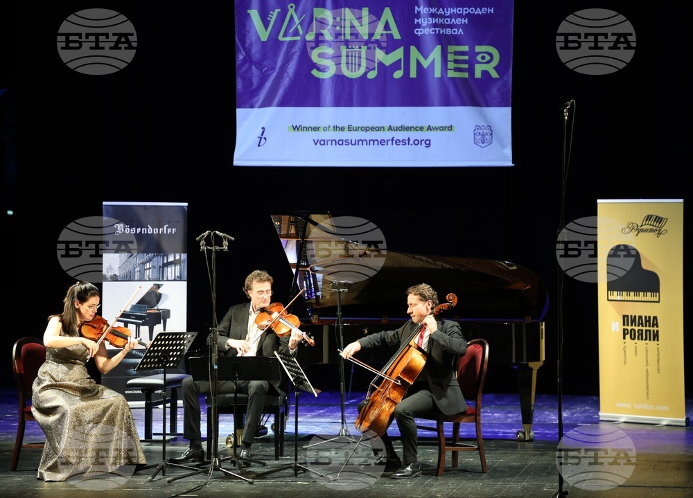 Варна - ММФ „Варненско лято” - концерт