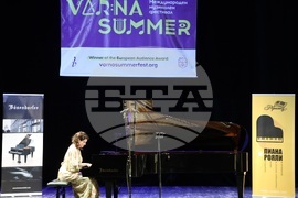 Варна - ММФ „Варненско лято” - концерт