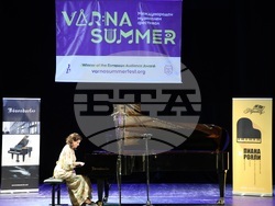 Варна - ММФ „Варненско лято” - концерт