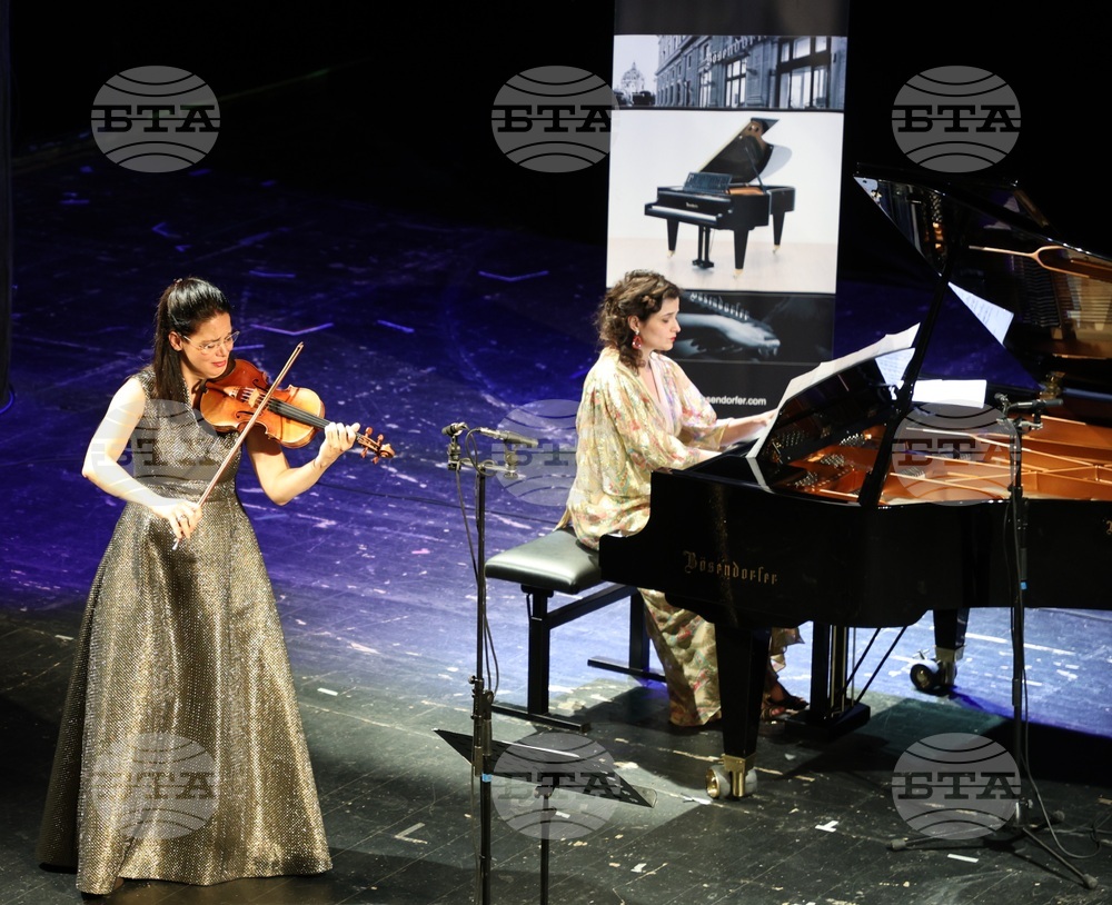 Варна - ММФ „Варненско лято” - концерт