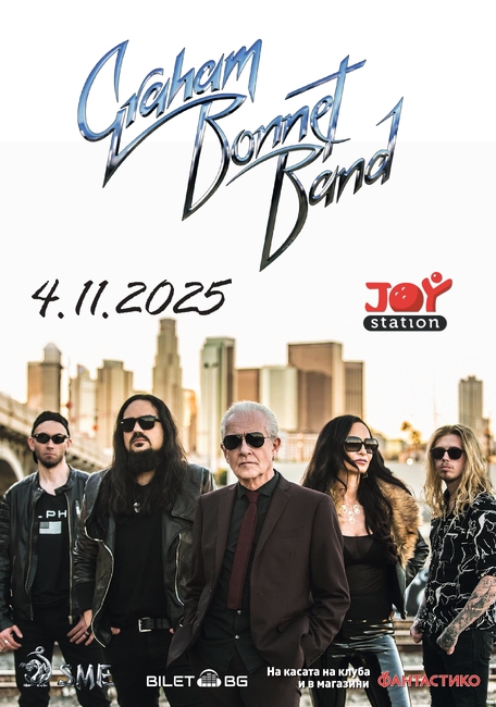 Греъм Бонет и групата му ще изнесат тази вечер концерт в София