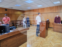 Смолян - дело - наркотици