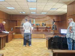 Смолян - дело - наркотици