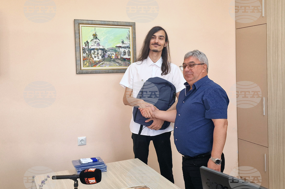 Разград - ученици - награди