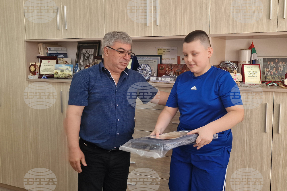 Разград - ученици - награди