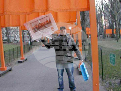 Национален пресклуб на БТА във Враца - списание ЛИК - представяне