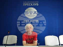 Национален пресклуб на БТА Гоце Делчев- списание ЛИК - представяне